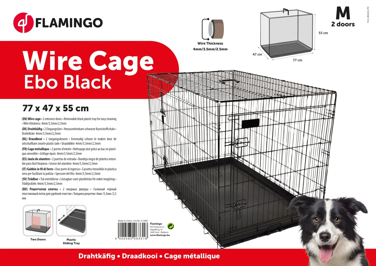 Flamingo Cage Pour Chien Ebo Noir M 77x47x55cm – Image 2