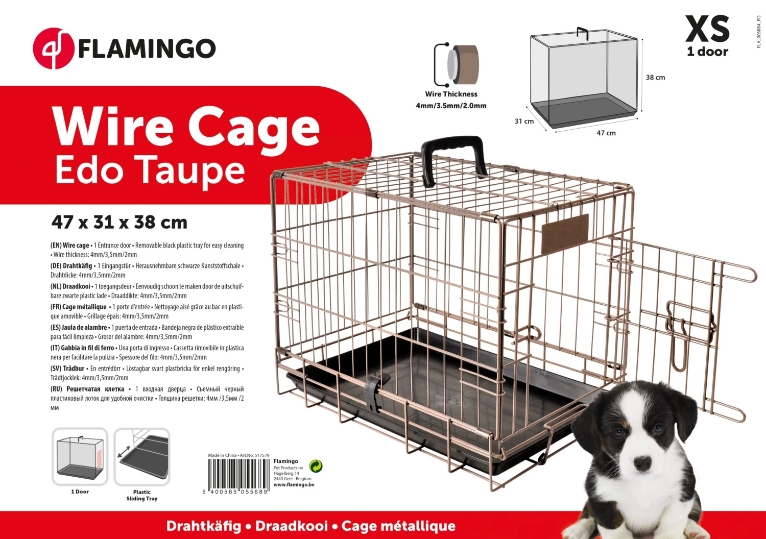 Flamingo Cage Pour Chien Ebo Taupe XS 31x47x38cm – Image 2