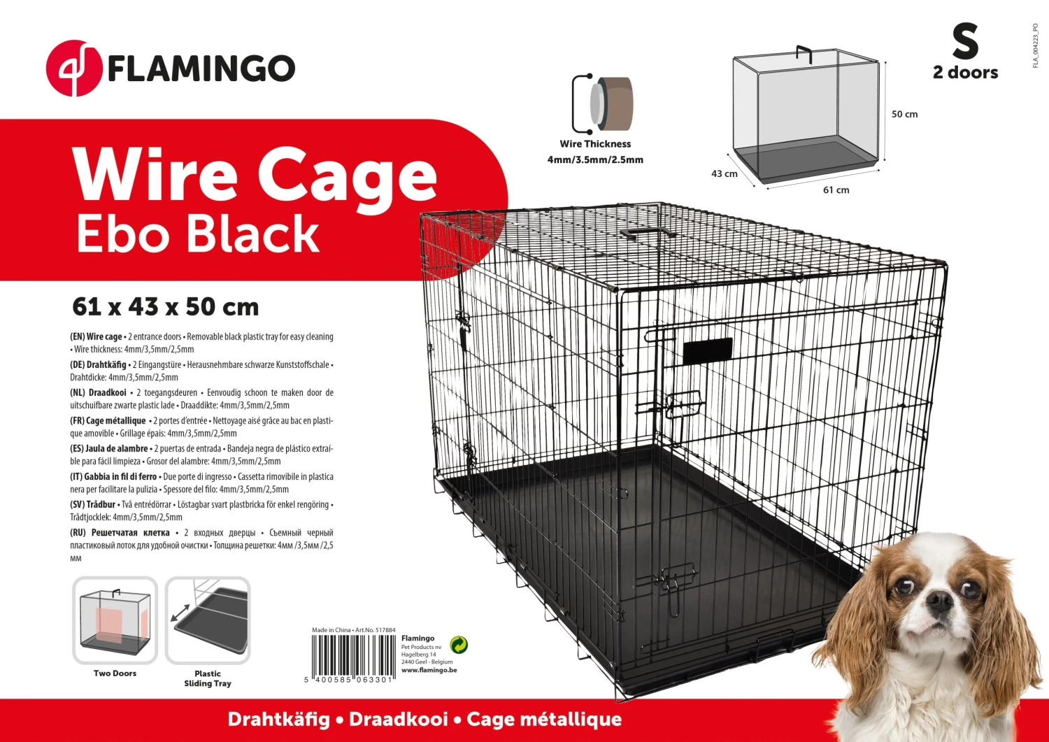 Flamingo Cage Pour Chien Ebo Noir S 61x43x50cm – Image 2
