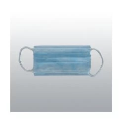 3M MASQUE CHIRURGICAL HAUTE FILTRATION - 1 BOÎTE DE 50 MASQUES